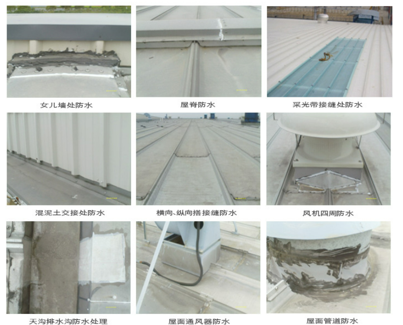 赵西垸林场第三方建筑修缮