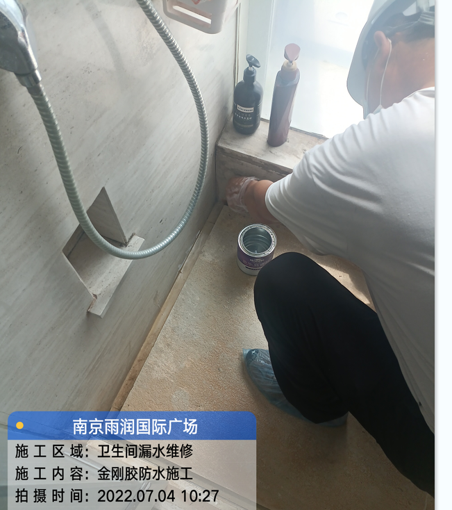 赵西垸林场厨房免砸砖防水之防水涂料的优缺点