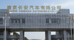 赵西垸林场外墙防水