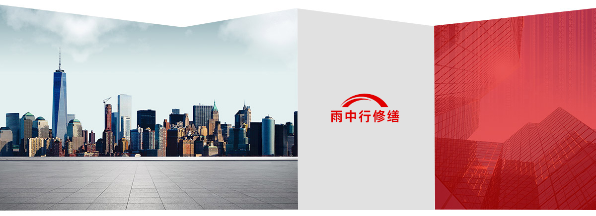 赵西垸林场第三方维保服务