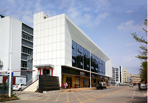 赵西垸林场住宅公寓幕墙修缮