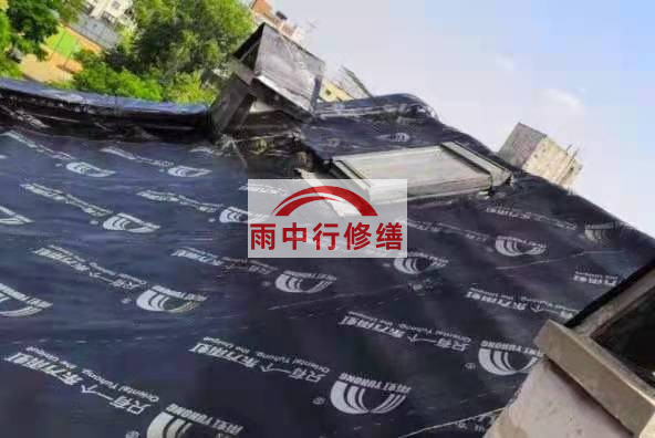 赵西垸林场屋面防水材料选用常见问题