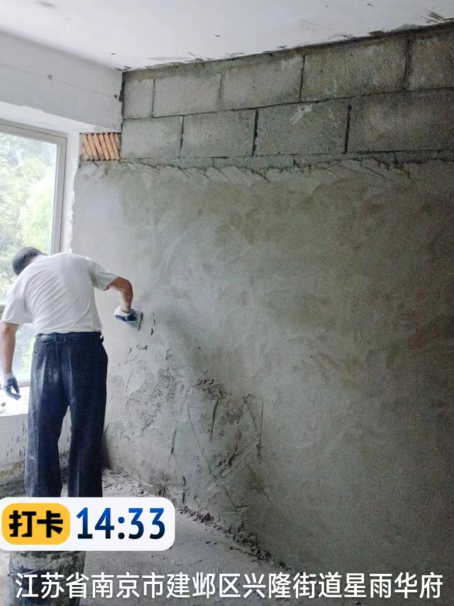 赵西垸林场墙面瓦工